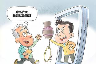 开云登录首页官网入口下载截图2